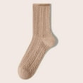 thumbnail image 1 of Viluyesy Womens Crew Socks, Cotton Stretch Comfort Breathable Casual Solid Basic Socks Khaki, 1 of 3