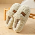 thumbnail image 1 of Viluyesy Womens Fuzzy Slippers, Cozy Soft Sole Slip-On Closed Toe Winter Plush Bedroom Home Shoes Green, 1 of 3