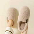 thumbnail image 1 of Viluyesy Womens Fuzzy Slippers, Memory Foam Soft Sole Cozy Warm Fleece Lined Winter Slip On House Slipper Beige, 1 of 9