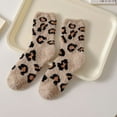thumbnail image 1 of Viluyesy Womens Fuzzy Socks, Thicken Warm Cozy Fluffy Super Comfy Plush Home Sleeping Crew Socks Khaki, 1 of 2