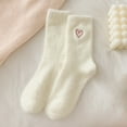 thumbnail image 1 of Viluyesy Womens Fuzzy Socks, Warm Soft Cozy Fluffy Crew Cut Plush Home Sleeping Slipper Socks Beige, 1 of 4