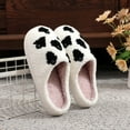 thumbnail image 1 of Viluyesy Womens Halloween Fuzzy Slippers, Soft Sole Cozy Plush Slip-On Warm Bedroom Indoor Flat Shoes White, 1 of 9