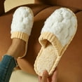 thumbnail image 1 of Viluyesy Womens Scuff Slippers Braided Fuzzy Plush Corduroy Trim Closed Toe Non Slip Warm Indoor House Slides White Size 4-5, 1 of 7