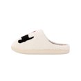 thumbnail image 1 of Viluyesy Womens Scuff Slippers Curly Fleece Lined Cat Embroidery Closed Toe Non Slip Warm Soft Indoor House Slides White Size 8.5, 1 of 5