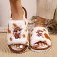 thumbnail image 1 of Viluyesy Womens Slide Slippers Cow Print Highland Cow Cartoon Print Faux Fur Open Toe Non Slip Warm Cute House Slides Orange Size 9, 1 of 6