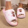 thumbnail image 1 of Viluyesy Womens Slide Slippers Cow Print Highland Cow Cartoon Print Faux Fur Open Toe Non Slip Warm Cute House Slides Pink Size 5.5, 1 of 7
