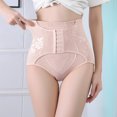 thumbnail image 1 of Viluyesy Womens Tummy Control Panties, Butt Lifter Shaping Brief Slim Fit Extra Firm High Waist Corset Shapewear Beige L, 1 of 9