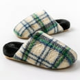 thumbnail image 1 of Viluyesy Womens and Mens Fuzzy Slippers, Closed Toe Retro Checkered Cozy Soft Slip-On Bedroom Indoor Slippers Green, 1 of 8