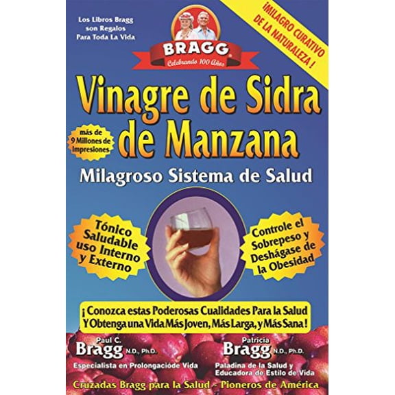 Pre-Owned Vinagre de Sidra de Manzana: Milagroso Sistema de Salud (Paperback) 0877900477 9780877900474