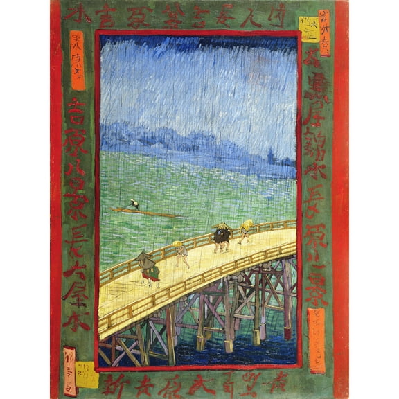 Vincent Van Gogh Brug In De Regen Naar Hiroshige Extra Large Art Print Wall Mural Poster Premium XL