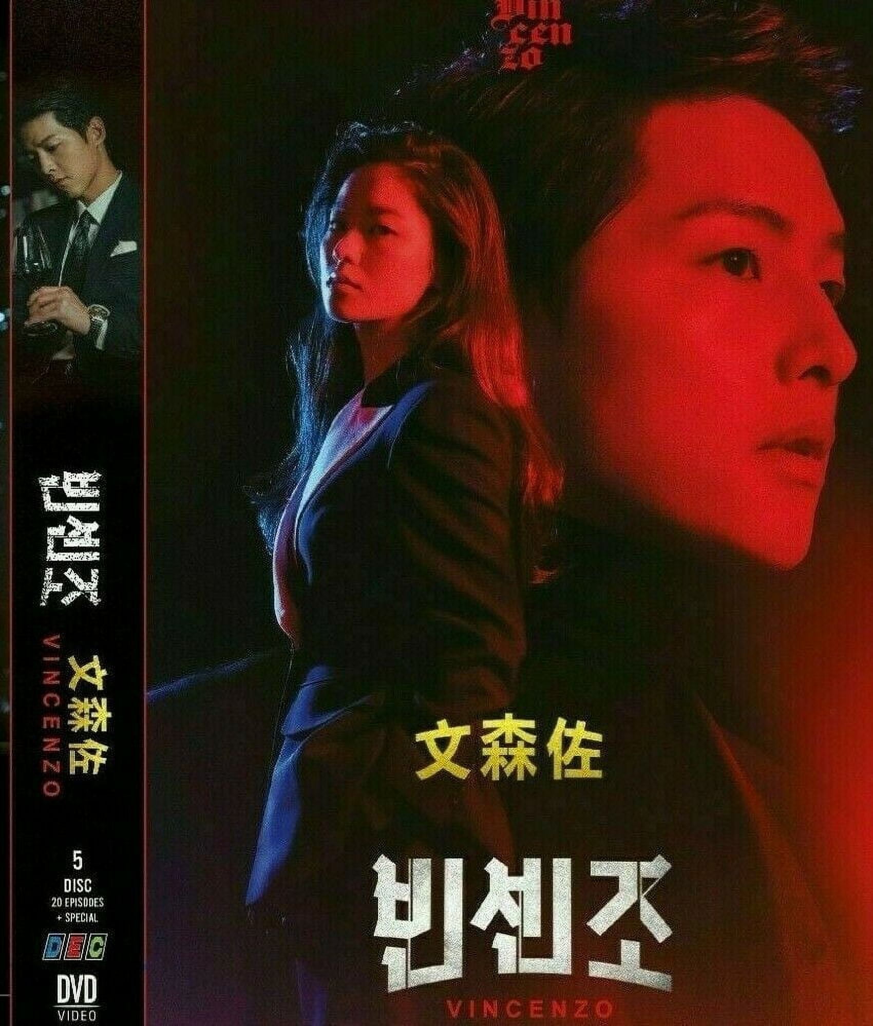 Vincenzo - Korean TV Drama DVD Boxset: Movies & Video - Walmart.com