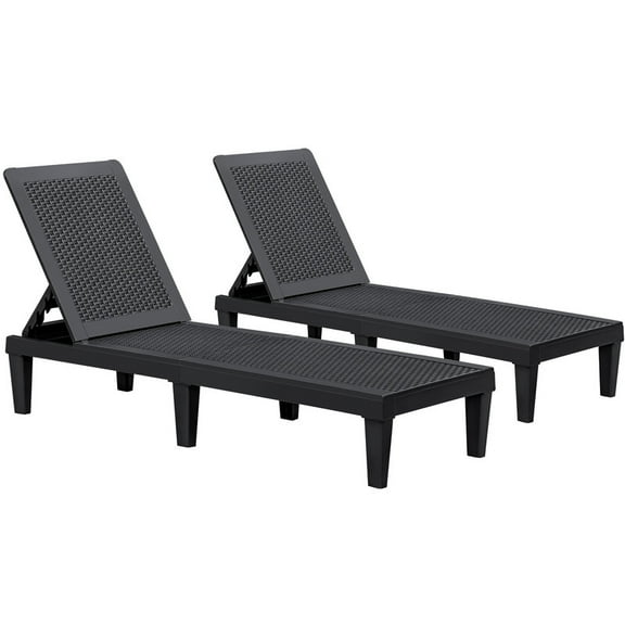 Vineego Set of 2 Patio Outdoor Chaise Lounge Chair Recliner with Adjustable Backrest, Light Taupe