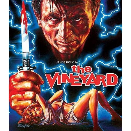 Vineyard (Blu-ray + DVD)