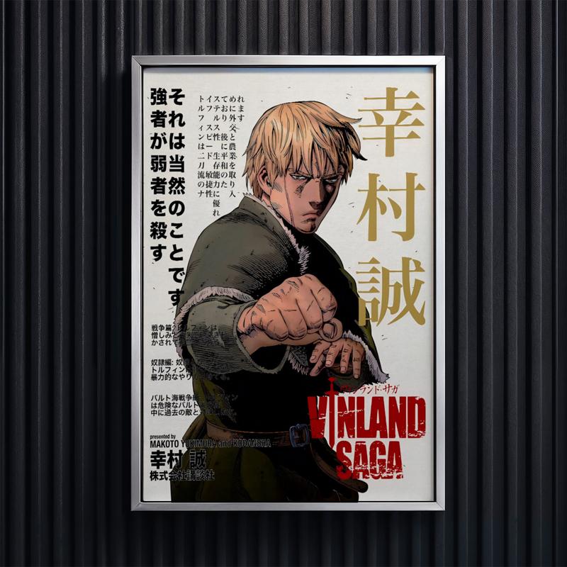 Vinland Saga Anime Poster Unframed - Thorfinn Thorsson Poster - Vinland ...