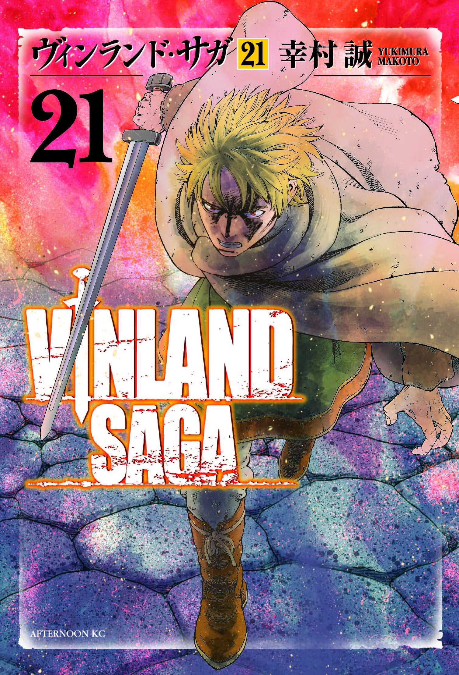 Vinland Saga Deluxe Vinland Saga Deluxe