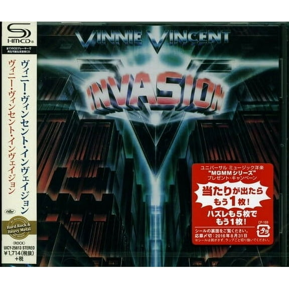 Vinnie Vincent - Vinnie Vincent Invasion (SHM-CD) - Music & Performance - CD