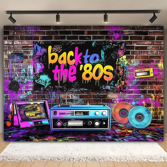 A Vintage 80S Hip-Hop Rock Music Disco Party tapestry, a Polyester Photography Banner, Versatile Decoration for Birthdays, Weddings, Family Gatherings, Christmas Photo Booth Props