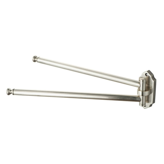 Vintage Adjustable Towel Holder