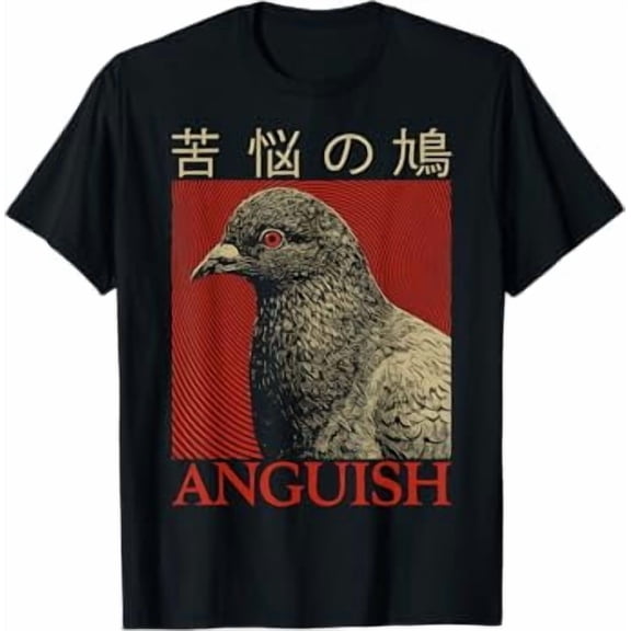 Vintage Anguish Pigeon Japanese T-Shirt