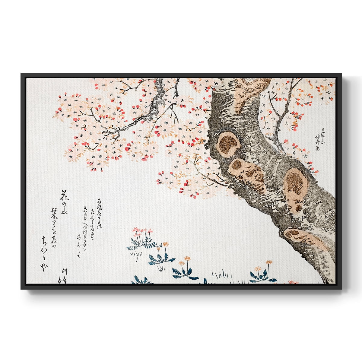 Vintage Animal Print-I By Wexford Home Framed in Black Wood Gallery Wrapped Canvas 27 in. x 41 in.