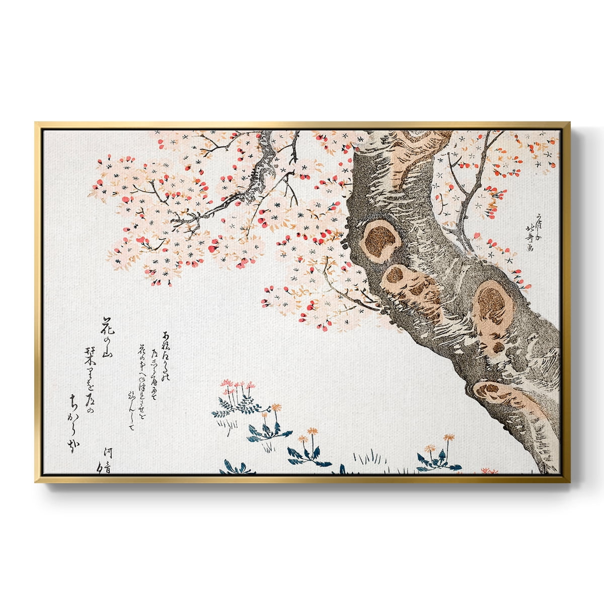 Vintage Animal Print-I By Wexford Home Framed in Gold Wood Gallery Wrapped Canvas 17 in. x 25 in.