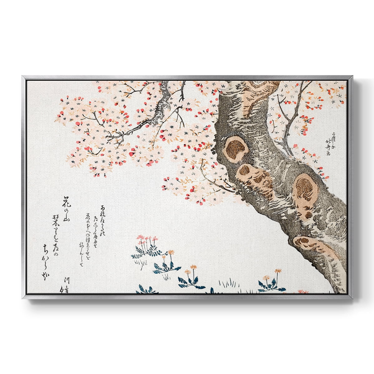 Vintage Animal Print-I By Wexford Home Framed in Silver Wood Gallery Wrapped Canvas 17 in. x 25 in.