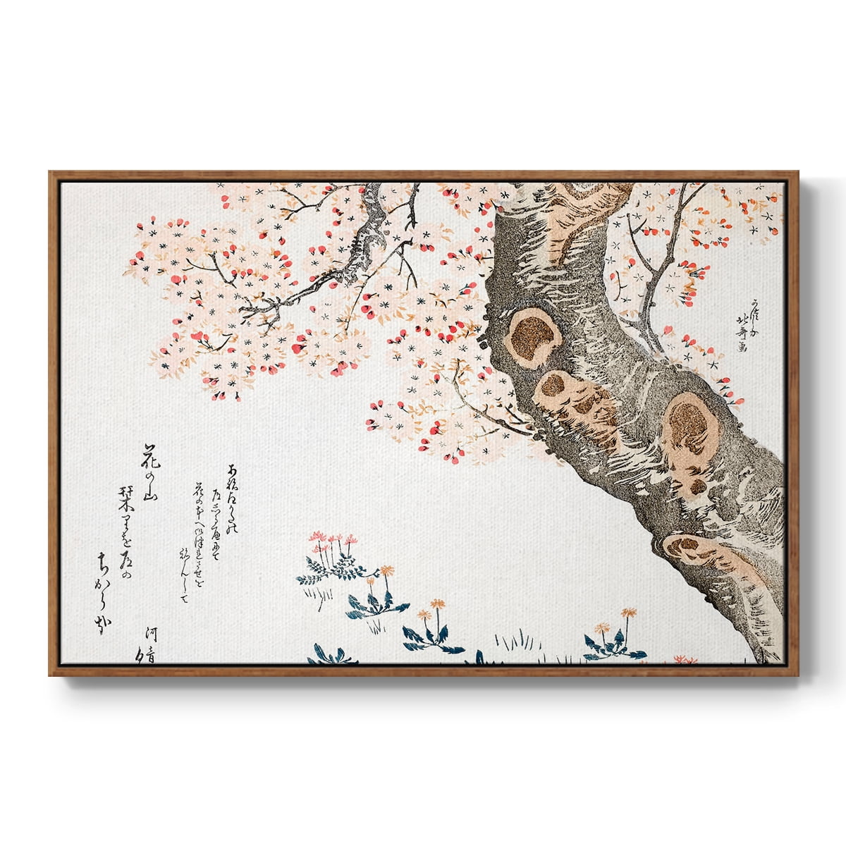Vintage Animal Print-I By Wexford Home Framed in Walnut Wood Gallery Wrapped Canvas 27 in. x 41 in.