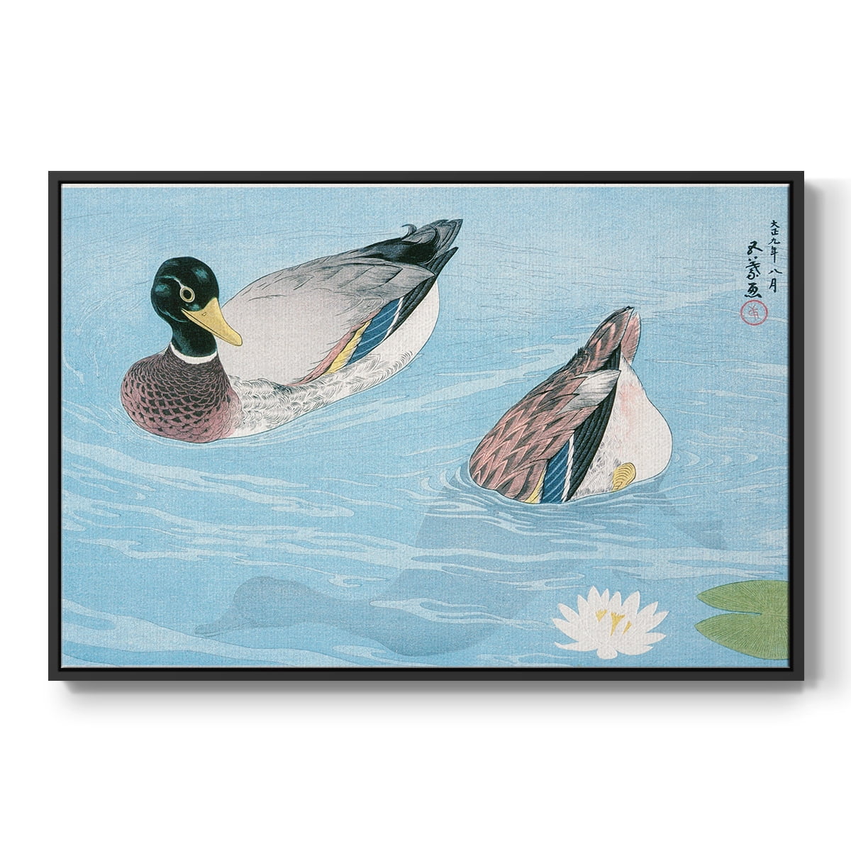 Vintage Animal Print-II By Wexford Home Framed in Black Wood Gallery Wrapped Canvas 27 in. x 41 in.