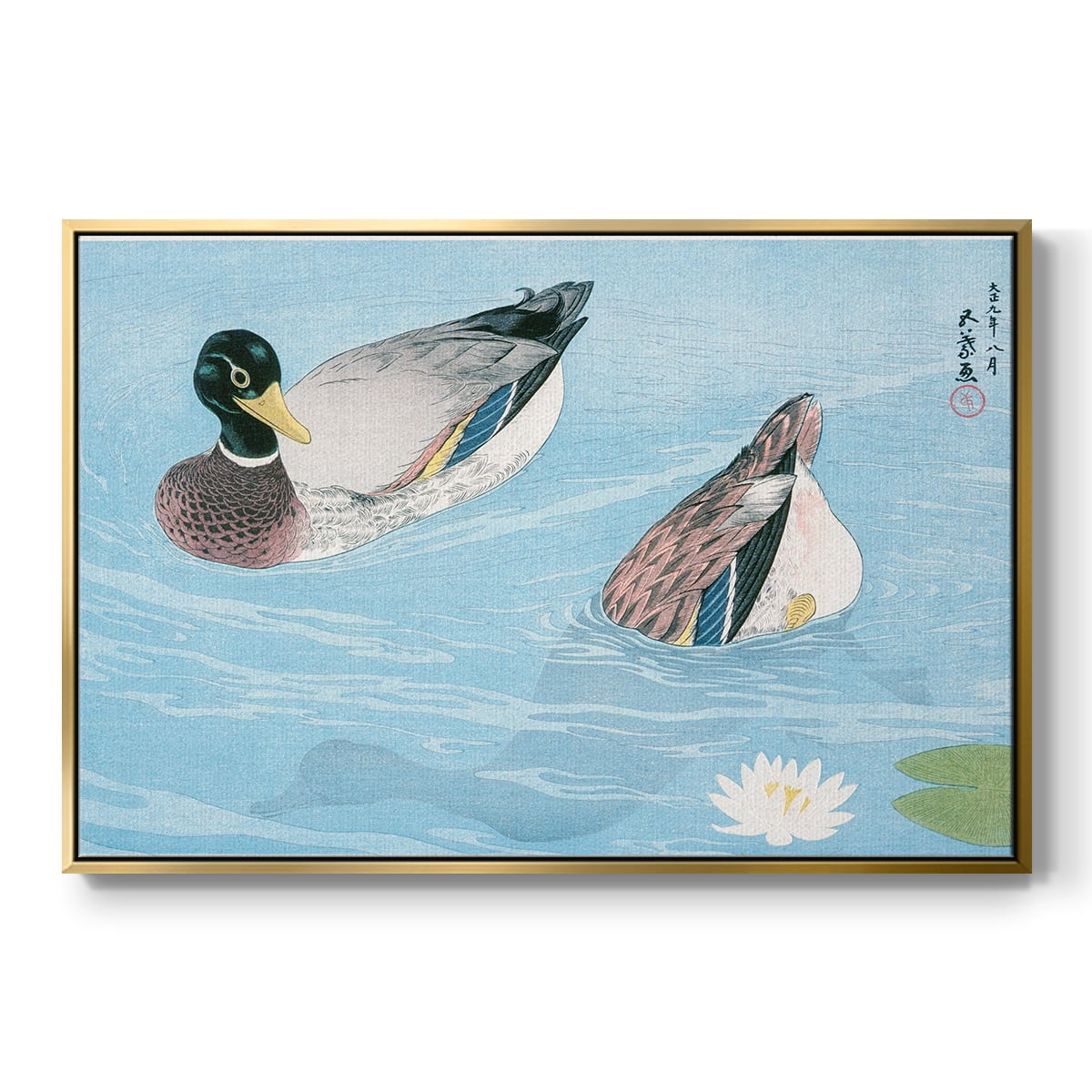 Vintage Animal Print-II By Wexford Home Framed in Gold Wood Gallery Wrapped Canvas 25 in. x 37 in.