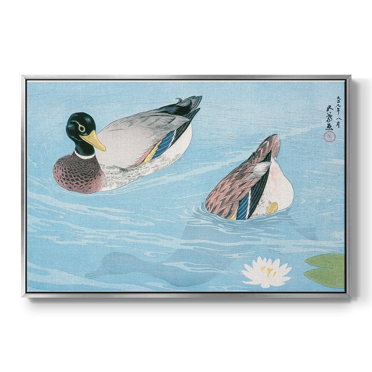 Vintage Animal Print-II By Wexford Home Framed in Silver Wood Gallery Wrapped Canvas 17 in. x 25 in.