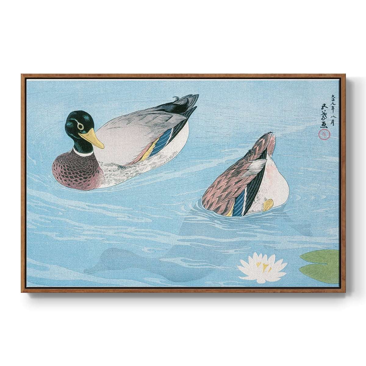 Vintage Animal Print-II By Wexford Home Framed in Walnut Wood Gallery Wrapped Canvas 17 in. x 25 in.