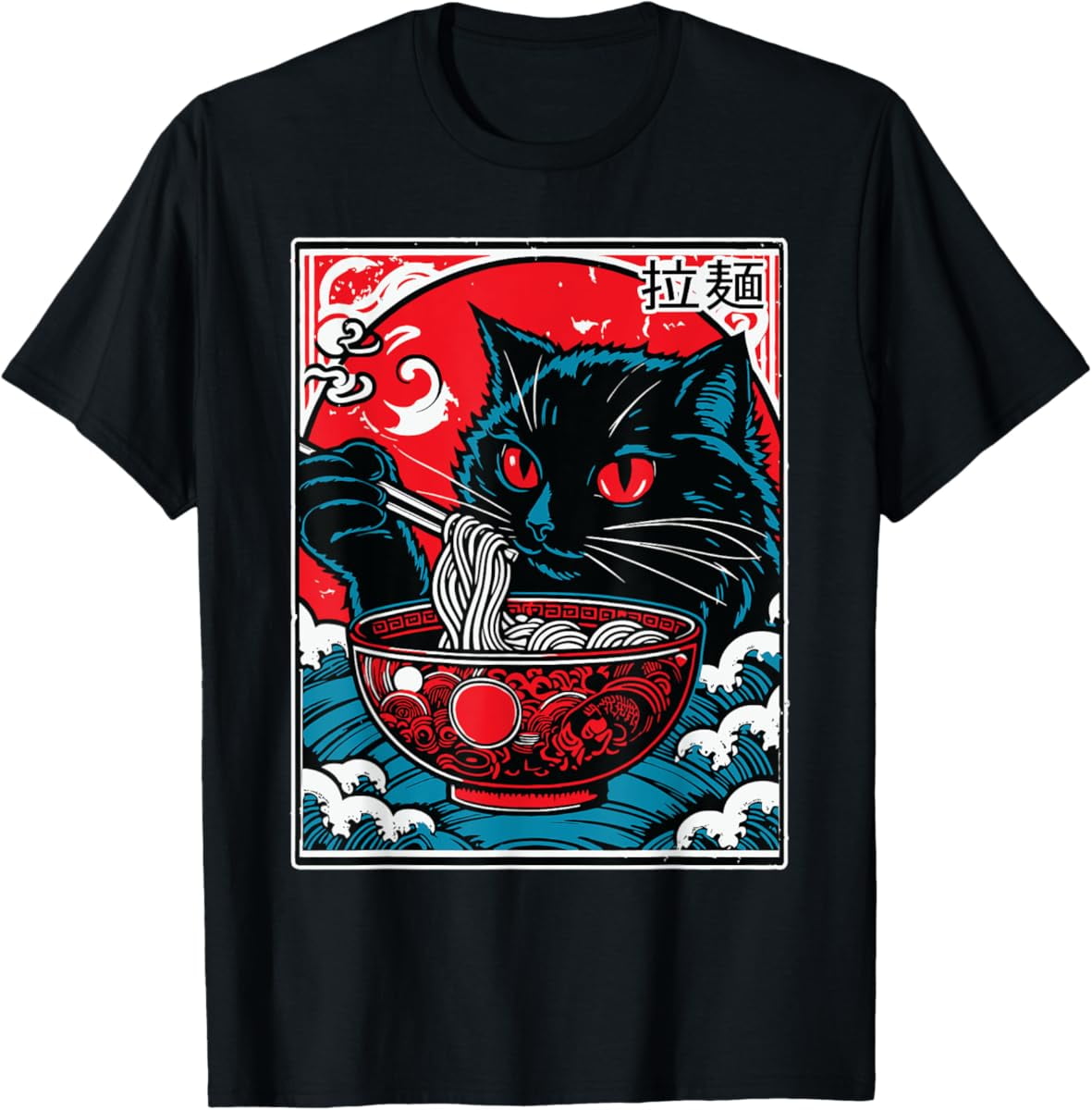 Vintage Anime Cat Ramen Japanese Funny Graphic Kawaii Cat Anime T-Shirt ...