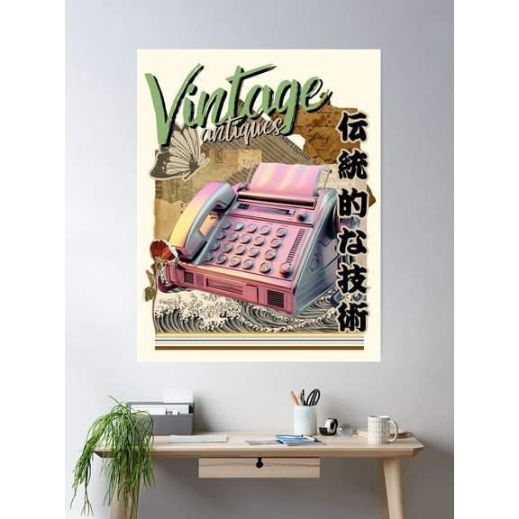 Vintage Antiques Devices - Fax Machine Poster Wall Art, Modern Wall Decor For Living Room Bedroom, 16x24 UNFRAMED