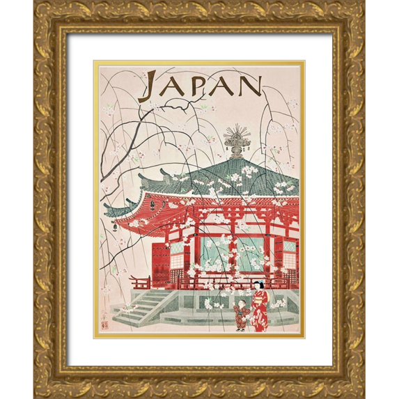 Vintage Apple Collection 15x18 Gold Ornate Wood Framed with Double Matting Museum Art Print Titled - Japan I