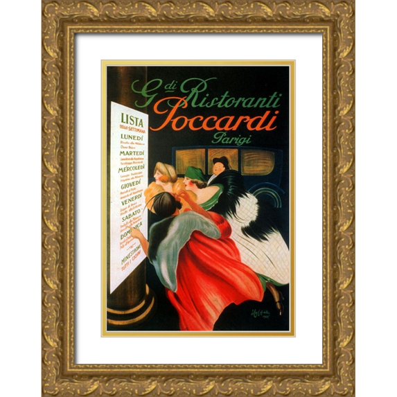 Vintage Apple Collection 18x24 Gold Ornate Wood Framed with Double Matting Museum Art Print Titled - ristoranti