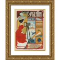 thumbnail image 1 of Vintage Apple Collection 24x32 Gold Ornate Wood Framed with Double Matting Museum Art Print Titled - Italian Photo Supplies, 1 of 4