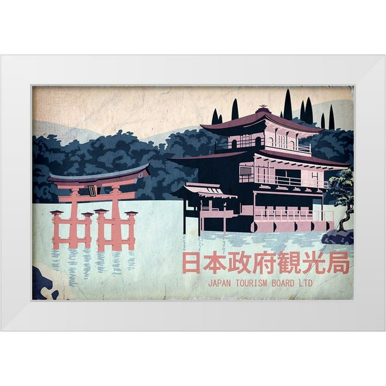 ふるさと納税 Vintage Apple Collection 32x23 White Modern Wood Framed 絵画