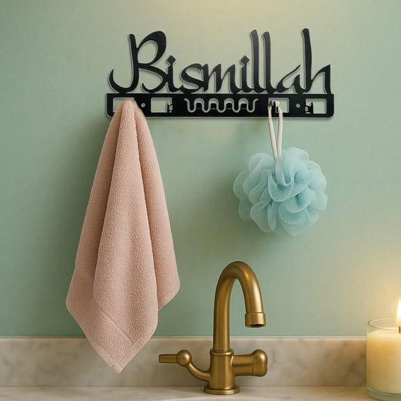 Vintage Arabesque Wall-Mounted Key Holder - Ornate Metal Key Hooks with Islamic Art & Arabic Calligraphy, Boho Entryway Decor, Christmas Wall Decor, Apartment Decor, Kitchen, Living Room, Bedroom