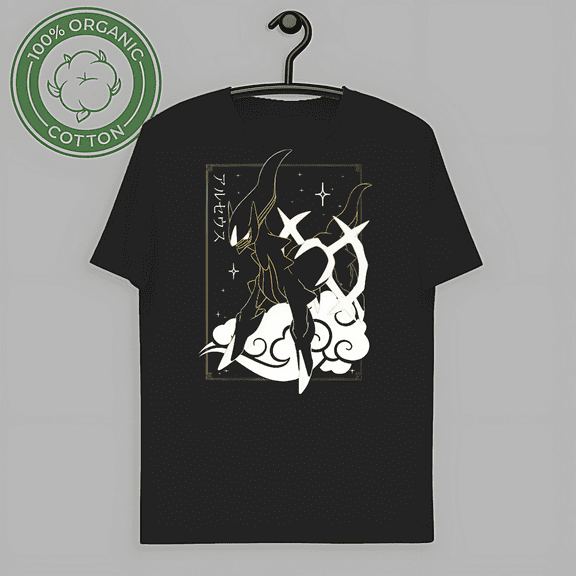Vintage Arceus Black Tee Perfect for a Present, Gift, Holiday, Birthday!-TH66012