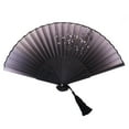 thumbnail image 1 of Vintage Bamboo Folding Fan - Handheld Floral Silk Fan with Tassel for Women, for Weddings, , Dancing & Summer Cooling, 1 of 5