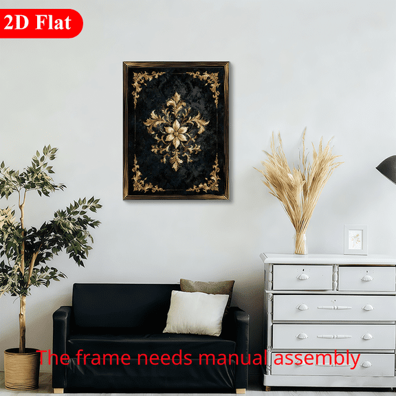 Vintage Baroque 12x16 Inch Framed Wood Wall Art, Ornate Gold Floral Pattern on Dark Navy Background 1pc for Living Room Home Decor