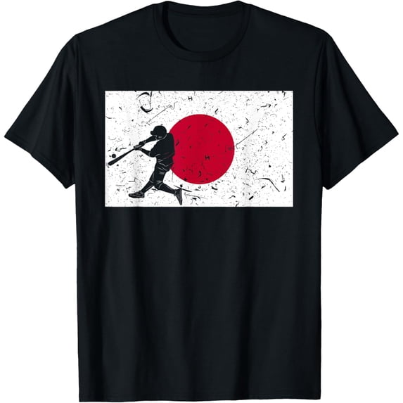 Vintage Baseball Game League Japan Flag National Team Player T-Shirt