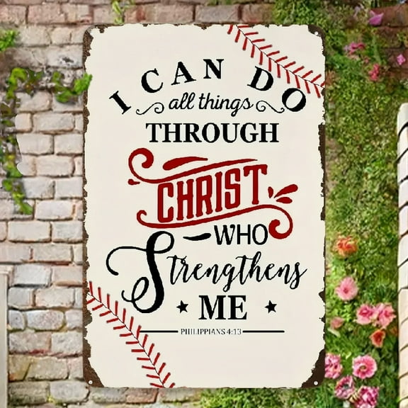 Vintage Baseball Metal Sign - Inspirational Wall Art for Boys' Room, 8x12 Inch Tin Plaque with Motivational Bible Verse, Perfect Gift for Sports Fans & Home Decor, Baseball Room Decor Wall Decor