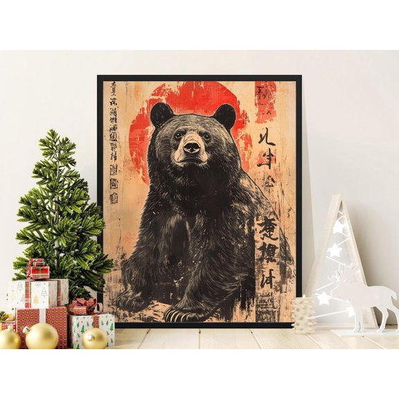 Vintage Bear Art Print Japanese Style Animal Illustration Nature Decor, Stretched Canvas 8x10in