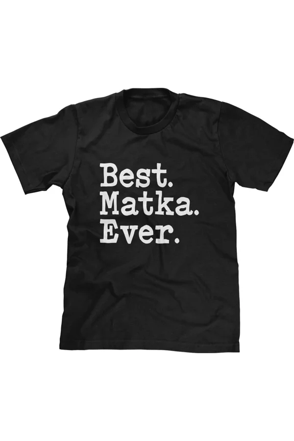 Vintage Best Matka Ever Mothers Day Mother Mom Mama Mommy Present Gift Mens Tee - Perfect Gifts For Everyone