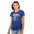 thumbnail image 1 of Vintage Betty Boop Hawaii Map Outline Women's T Shirt Ladies Tee Brisco Brands S, 1 of 5