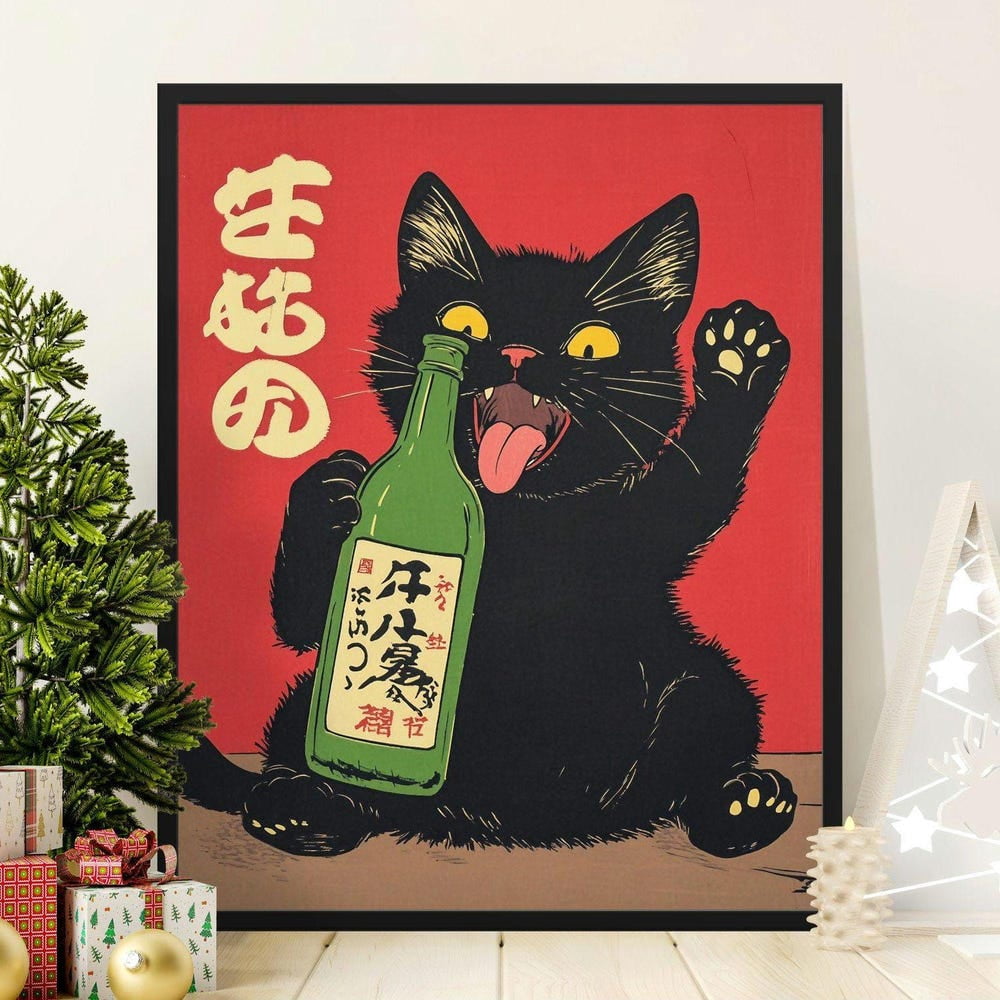 Vintage Black Cat Art Print, Japanese Style Poster, Retro Cat ...