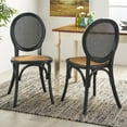 thumbnail image 1 of Vintage Black Rattan Dining Chairs (Set of 2) - Elm Wood Frame, Cane Back, 17.75" Wide, Matte Black, for Kitchen & Dining Room., 1 of 13