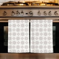 thumbnail image 1 of Vintage Bohemia Kitchen Towels Set of 2, Gray Flowers Boho Pattern Cream Absorbent Dish Towels for Kitchen, Microfiber Hand Towel, Quick Drying Tea Towel for Cleaning Decorative Dishcloths, 1 of 7