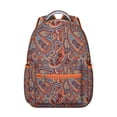 thumbnail image 1 of Vintage Boho Rucksack - Ethnic Print Backpack with 17" Laptop Compartment | Durable College Bookbag for School, Dorm & Travel, 1 of 6